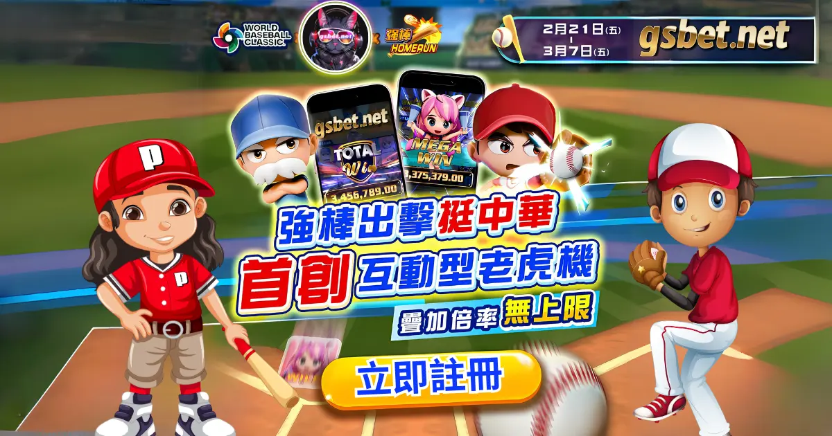 文章模型